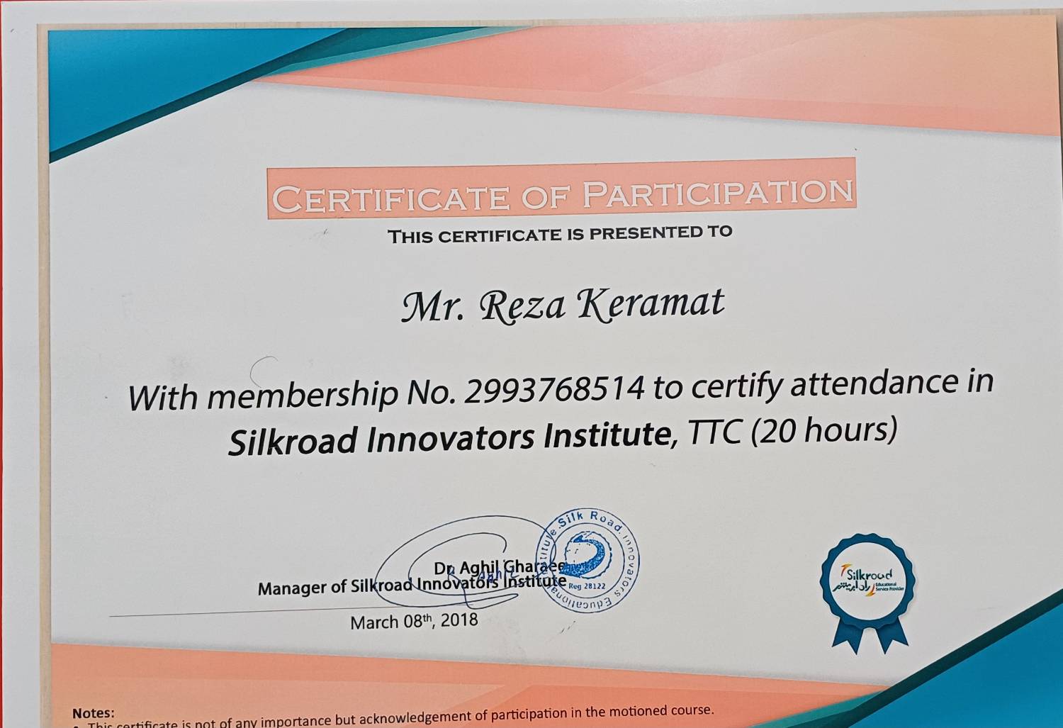 گواهی TTC مؤسسه Silkroad Innovators برای رضا کرامت